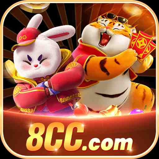 8cc - Gold v3.7.5