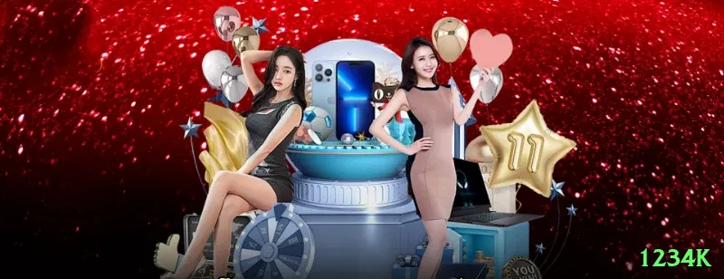 1234k Gaming Champion v5.1.0 Screenshot 2