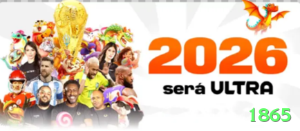 1865 Cash Pro Screenshot 1