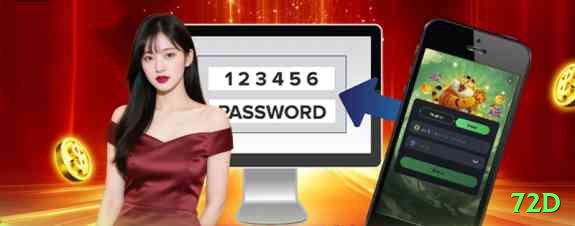 72d Live Champion v1.8.6 Screenshot 1