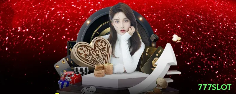 777slot - Gaming Pro Screenshot 2