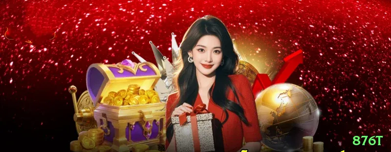 876t - Gaming Max Screenshot 1