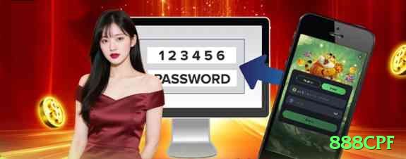 888cpf King New Screenshot 1