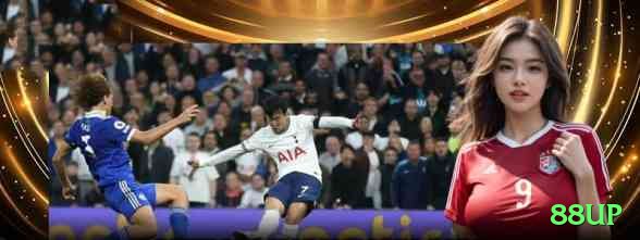 88up VIP Casino App Screenshot 2