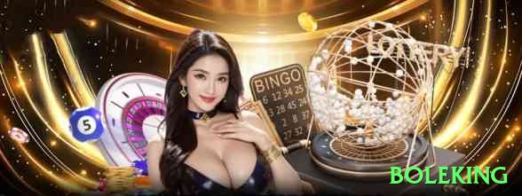 boleking - Super Edition v1.5.2 Screenshot 1