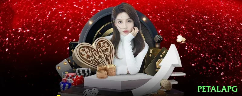 petalapg Extreme v2.6.9 Screenshot 1