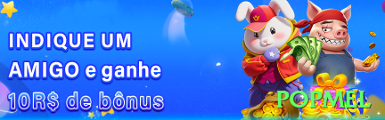 popmel Live Deluxe v1.6.1 Screenshot 1