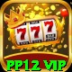 pp12 vip - Mega Edition v3.8.3